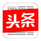 头条蜘蛛